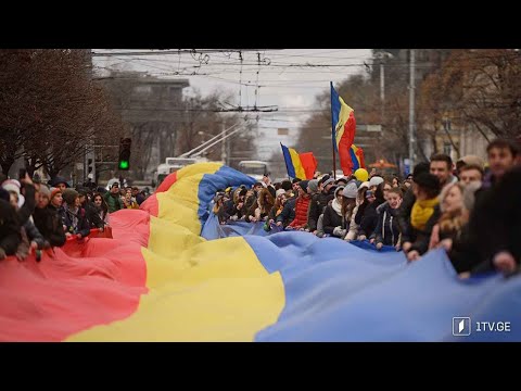 საპროტესტო მღელვარება მოლდოვაში