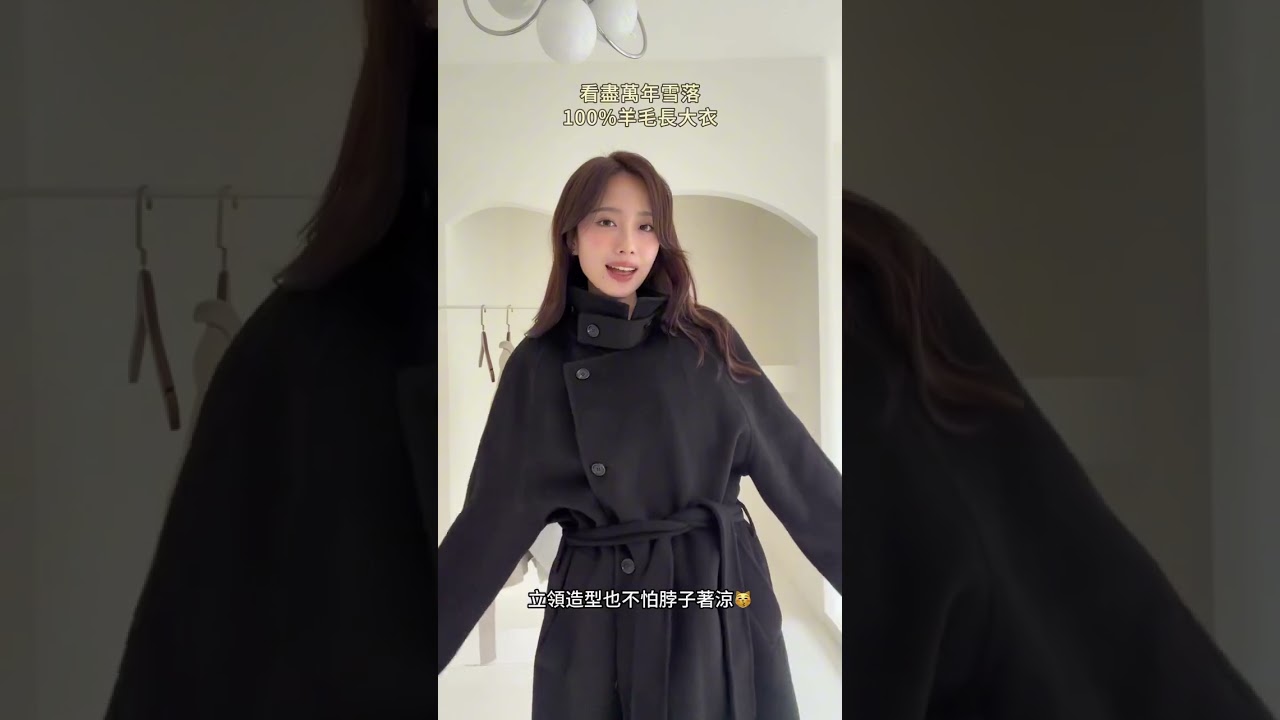 大家最愛的24hrs內衣是哪一款呢?