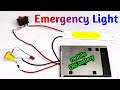 mobile ki old battery se emergency light kaise banaye ✅ || Mobile Battery से बनाएं Emergency Light