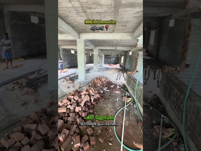 Mini hall Renovation At #salem #yercaud #renovation design by giri homes kumbakonam