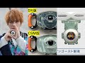 【開発者ブログ情報】CSMゴーストドライバーはDX版流用でも大幅アップデート・タケルのアイコン起動の再現可能・強化系CSM化もほぼ確定・未DX化のCSM化もありうる！仮面ライダーゴースト