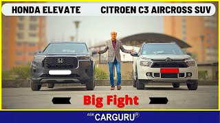 Best SUV in 13 Lakhs 2024 🔥 Citroen C3 AirCross SUV vs Honda Elevate 🔥 Ask  CarGuru