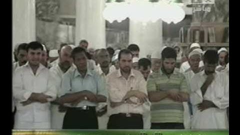 ماهر المعيقلي سورة  الاحقاف من اية 32 35