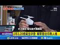 韓無人機技術的發展