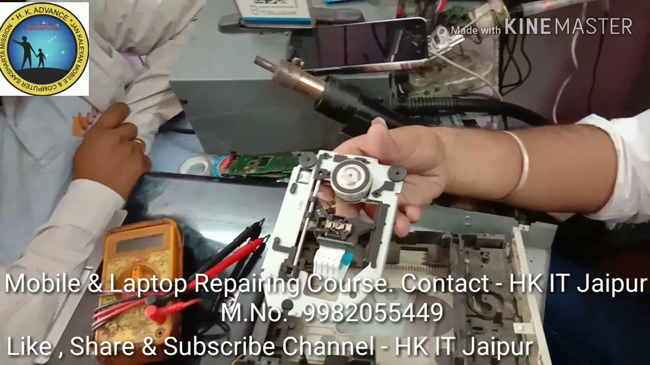How to Repair CD/DVD writer  || mobile laptop repairing course contact Hk it Jaipur Rajasthsn