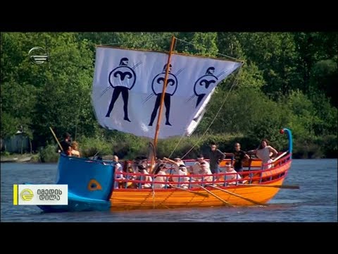 „არგოს“ კვალდაკვალ