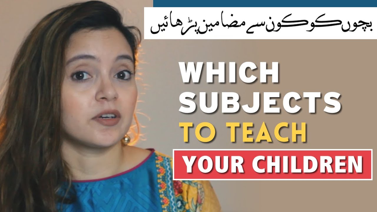What Subjects Do I Need To Teach My Children At Home YouTube
