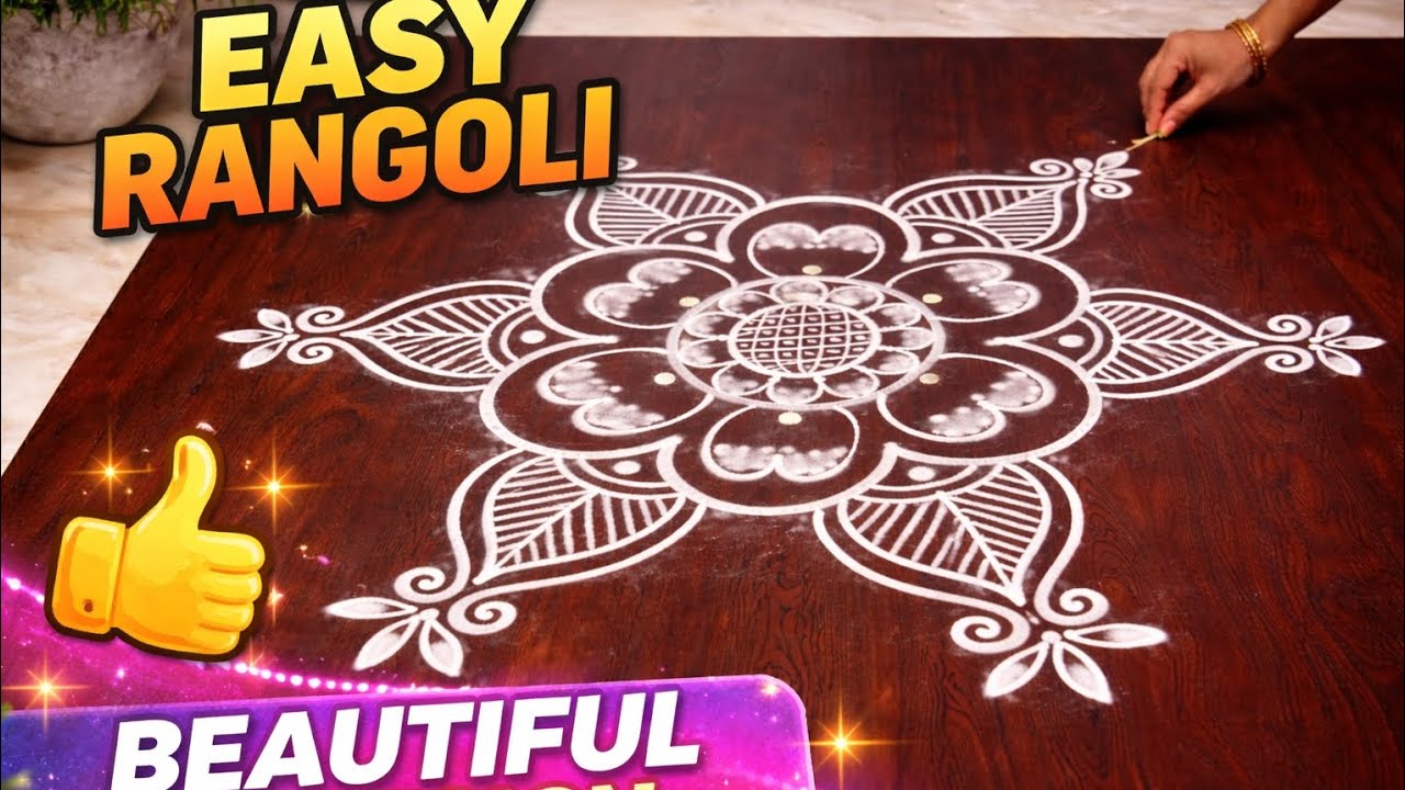 Beautiful Daily Rangoli | Step-by-Step Design ️ - YouTube