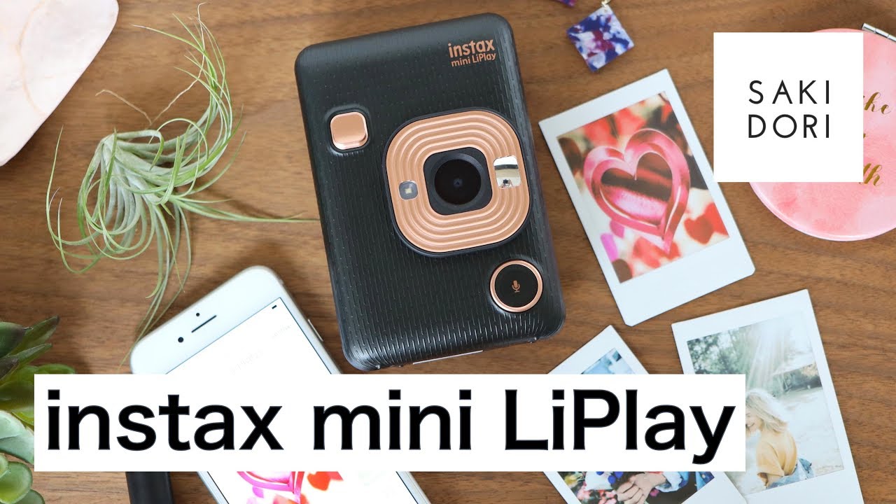 【レビュー】チェキが驚きの進化！「instax mini LiPlay」は写真と音を一緒に残せる