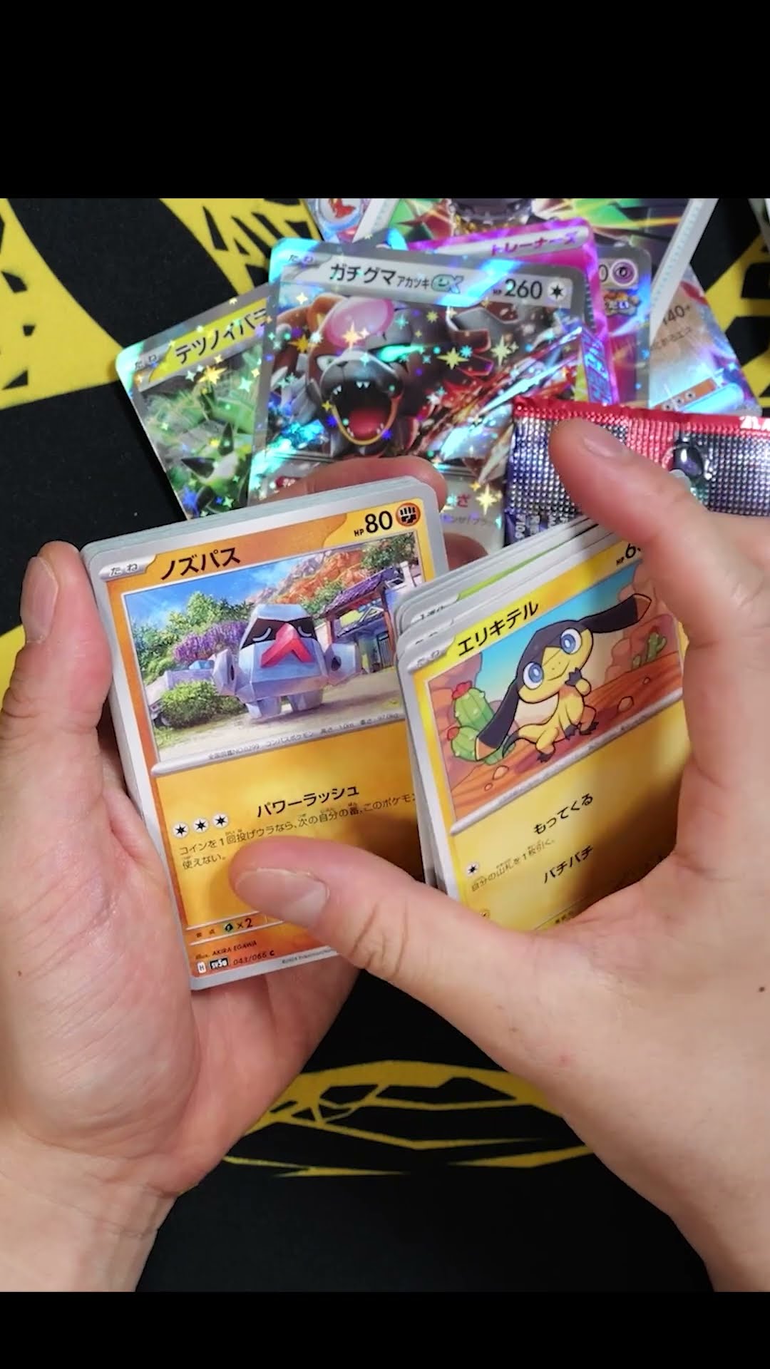 Sad News] Pokemon Card Prices Increase - YouTube