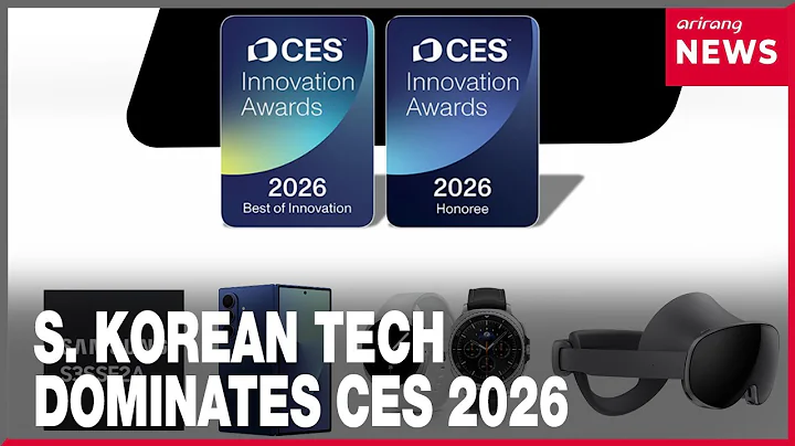 S. Korean firms take 196 of 338 CES 2026 Innovation Awards