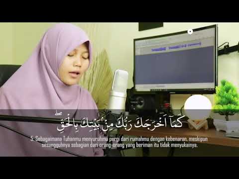 Murotal Santai Surah Al Anfal 1-10 Irama Rost Yosi Nofita Sari