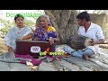 तनी ताकs ना हमार ओरिया - Tani Taka Na Hamar Oriya  #Bhojpuri_Song #Video_Song #Bhojpuri_Video