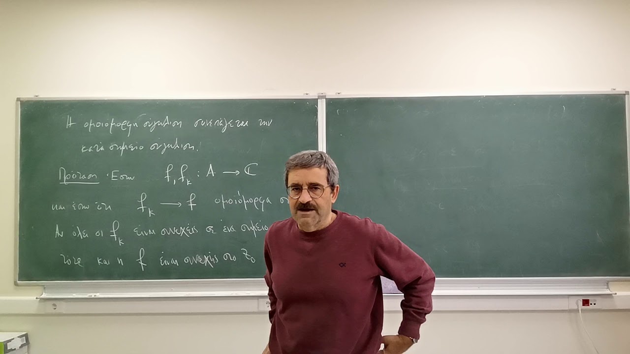 complex analysis 63 - YouTube