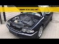 ПЕРВЫЙ выезд на BMW M7 E38 | BMWeast Garage