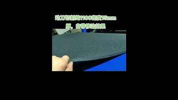 15mm Recycle Rubber Sheet Cutting Machine