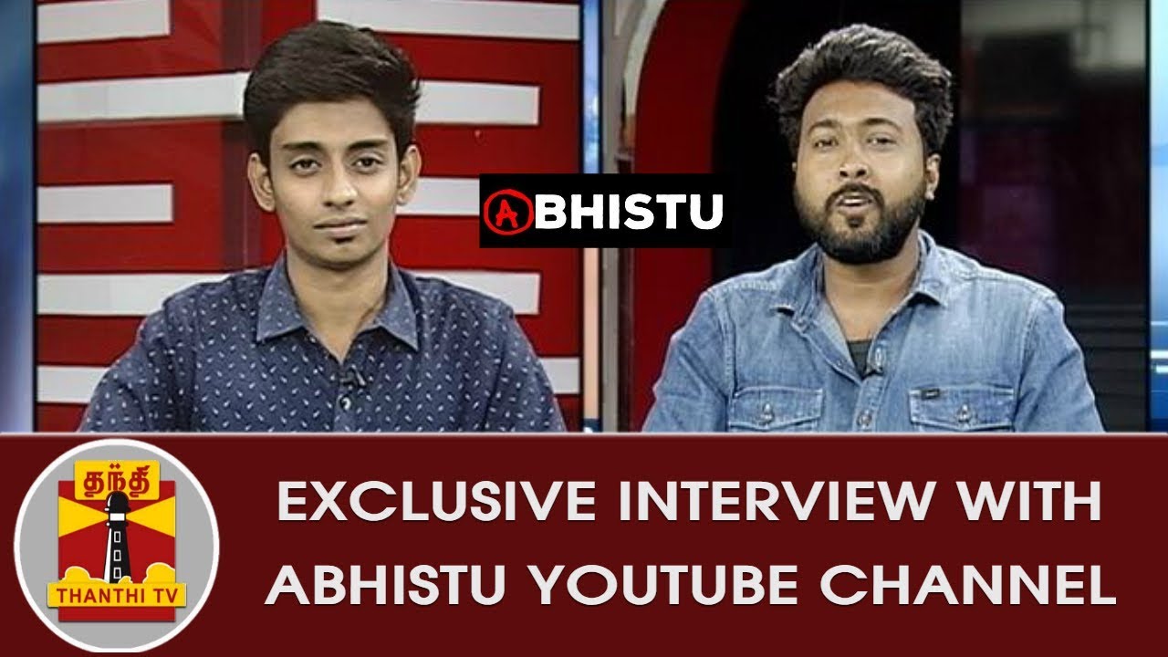 Exclusive Interview with Abhistu Youtube Channel | Inaiya Thalaimurai | Thanthi TV