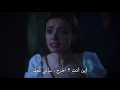 مشهد الغابة ايكيم وكانات أفضل مشهد في الحلقة مشهد الغابة ايكيم وكانات أفضل مشهد في الحلقة