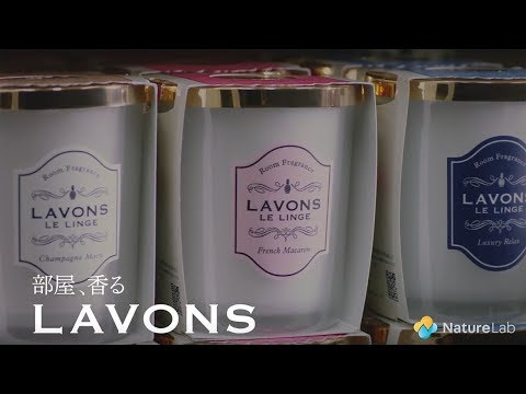 キスマイ玉森裕太 ラボン CM スチル画像。CM動画を再生できます。 キスマイ玉森裕太 ラボン CM スチル画像。CM動画を再生できます。