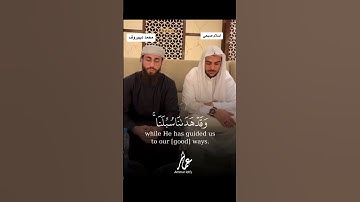 منافسه قويه جدا بين القارئ اسلام صبحي و القارئ محمد ديبيروف #قرآن #اسلام_صبحي #محمد_ديبيروف #قرآن