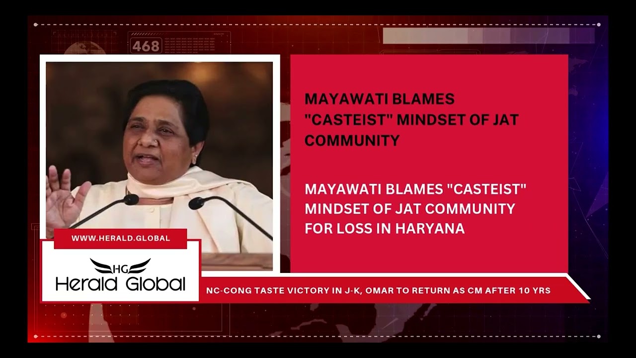 Mayawati Blames "Casteist" Mindset Of Jat Community For Loss In Haryana
