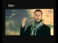 علي الديك غزه الجريحه وينكم ياحكام العرب mp3