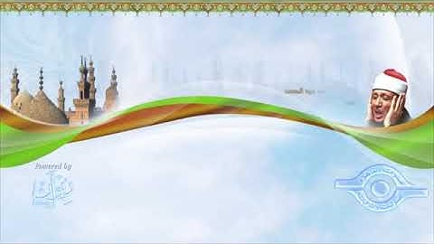 97- سورة القدر الختمة المرتلة للشيخ عبدالباسط عبدالصمد