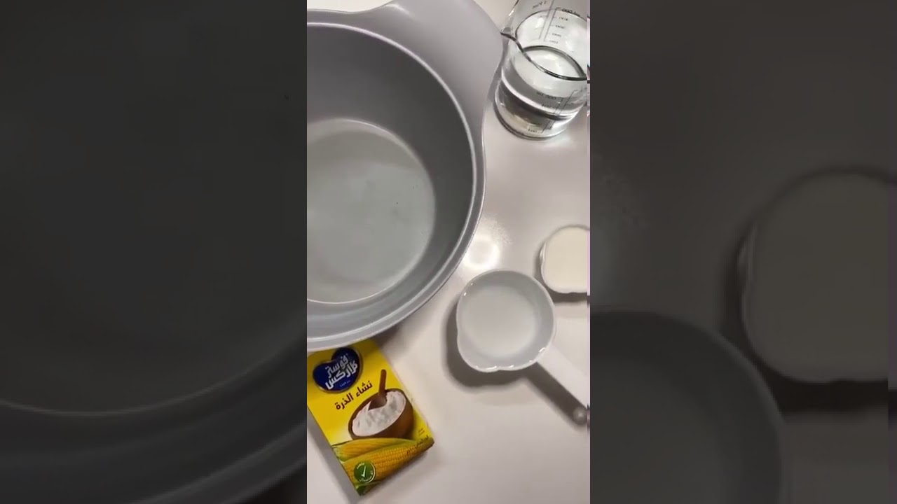 الأقر منيس حلى خفيف ويبرد على القلب