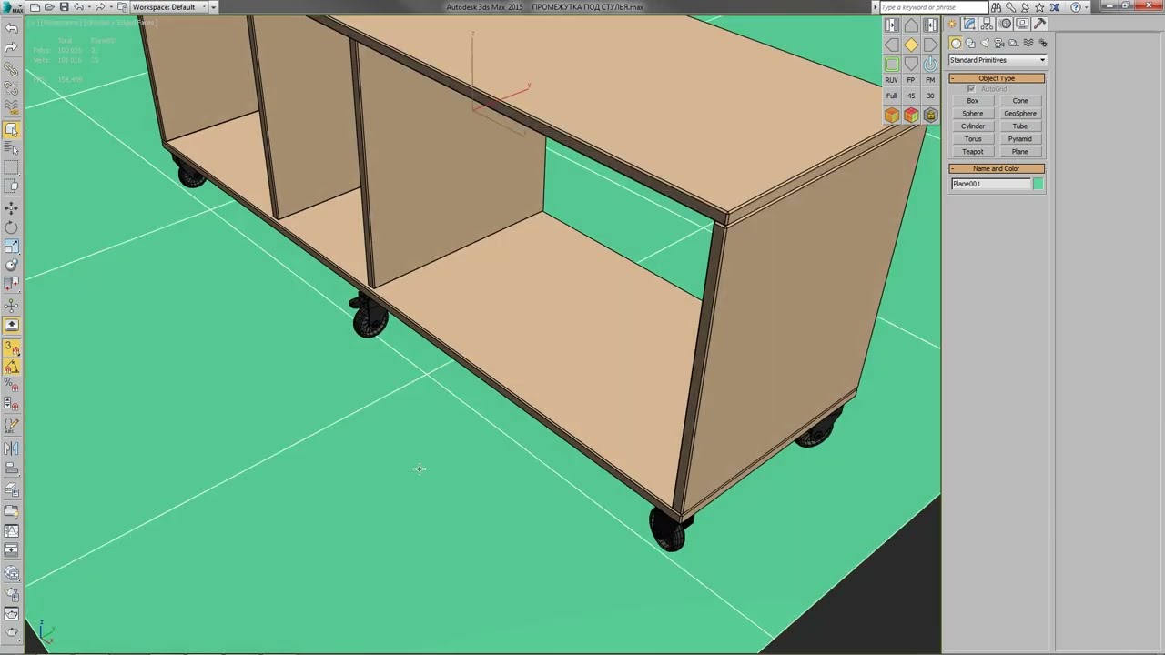 RÅVAROR РОВАРОР