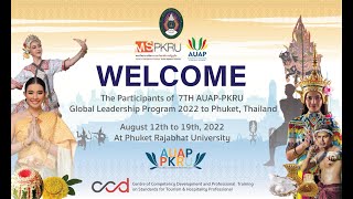 PKRU News   The Opening Ceremony of The 7th AUAP @MSPKRU @PKRU