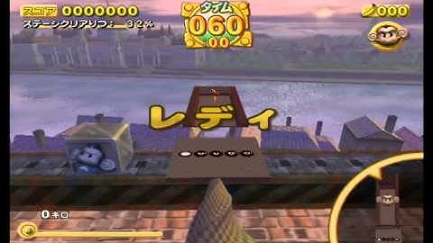 Smb2 8-2 pause strat