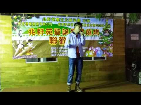 無力挽回@Benny
