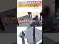 社會新聞事件與危機