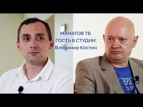 Гость в студии,