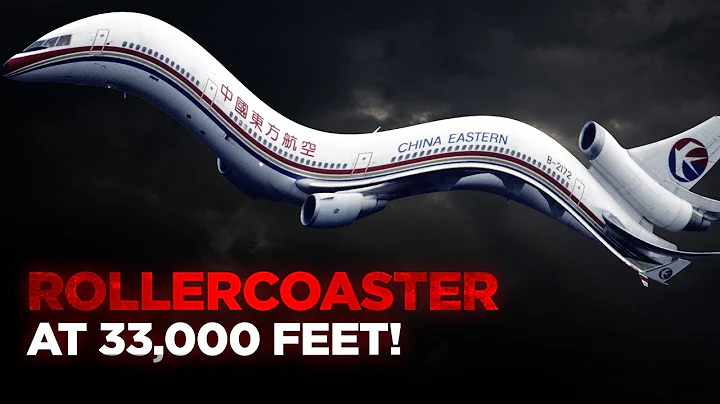 Unstable Aircraft Design?! The Incredible Story of China Eastern flight 583 - DayDayNews