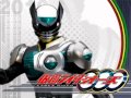 Birth SFX/Belt Sounds - Rider Generation Rip