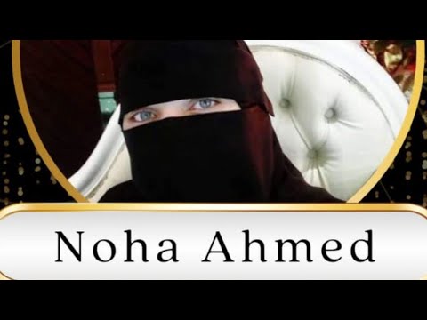 متحاولش تبقي حد تاني غير نفسك خليك واثق في نفسك