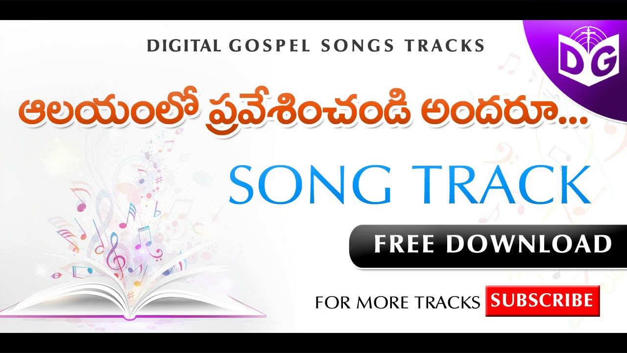 Alayamlo Praveshinchandi Song Track  Telugu Christian Songs Tracks  Digital Gospel Songs Tracks