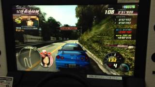 頭文字d8 公道最速伝説 美佳ちゃんとドライブ Youtube