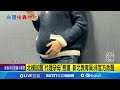 北模作文題爭議