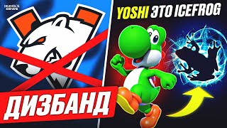 ВЫХОД DEADLOCK ОТМЕНИЛИ? НОВЫЕ ГЕРОИ, ICEFROG ЭТО YOSHI