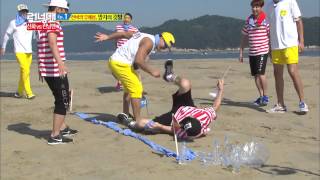 런닝맨(신화) 20130901 #13(3)