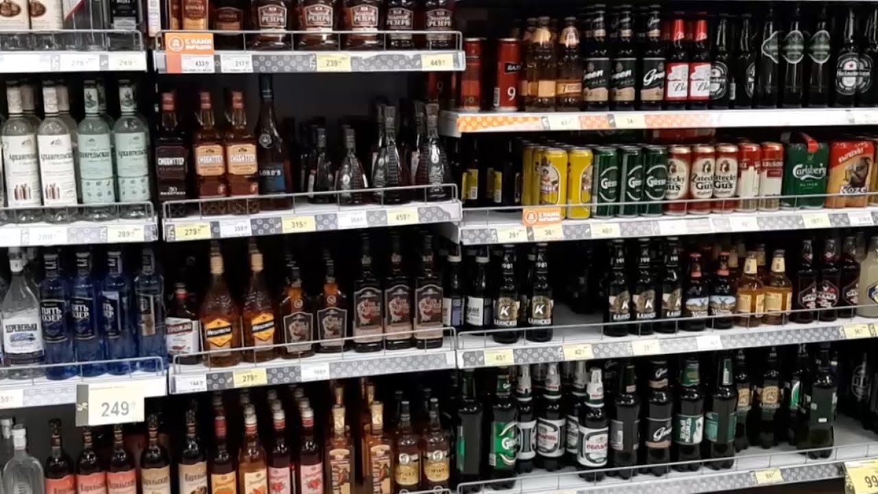 Хищение Алкоголя Из Магазина