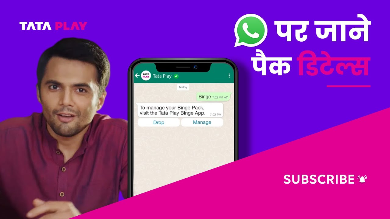 Tata Play | How to get info | Know your Tata Play subscription insights instantly on WhatsApp!