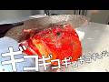 【衝撃】真っ赤な高級魚を"ノコギリ"で捌いたら衝撃映像に。