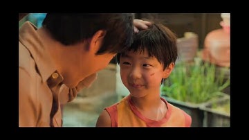 心を揺さぶる父と子の物語/映画『22年目の記憶』予告編