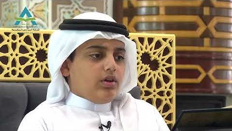 يا أيها الذين آمنوا كتب عليكم الصيام||القارئ  علي عبدالسلام اليوسف  تلاوة جديدة 🎧