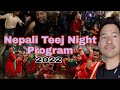 Nepali haritalika teej song dance  village teej dance program  365 fun vlog 