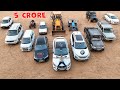 Our car collection worth 5 crore  crazy xyz supercars