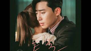 [ Clean Instrumental]윤딴딴[Yun Ddan Ddan] – 토로[In the end][What’s Wrong with Secretary Kim OST Part 7]